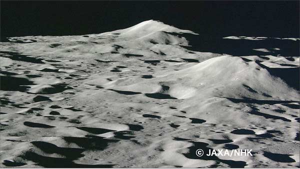 Pictures Reveal Kaguya Moon Probe's Final Moments